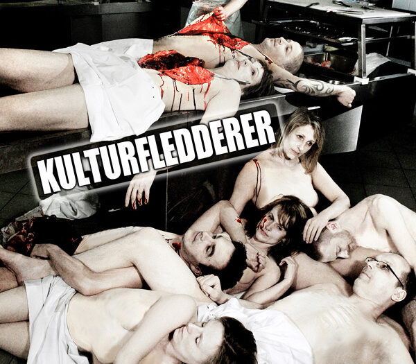Urheberrecht, PR, Deutscher Kulturrat